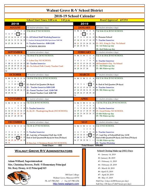 Academic Calendar Occ